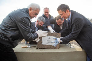  &copy;&nbsp;Фото Александра Кореневского