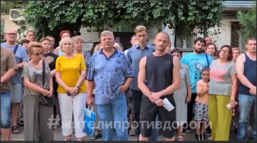  © Скриншот из телеграм-канала «Краснодар Телетайп» https://t.me/tipichkras/66850