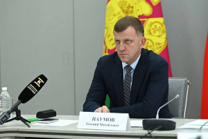  &copy;&nbsp;Скриншот из телеграм-канала мэра Краснодара Евгения Наумова https://t.me/emnaumov/8326