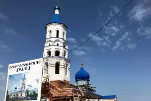 Храм Успения пресвятой Богородицы &copy;&nbsp;Фото группы &laquo;Храм Успения пресвятой Богородицы&raquo; в соцсети &laquo;ВКонтакте&raquo;, vk.com/club70590022