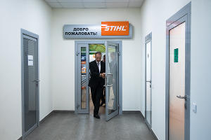 Открытие логистического комплекса компании Stihl в Краснодаре © Фото Елены Синеок, Юга.ру