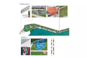  &copy;&nbsp;Схема Дмитриевского сквера от пресс-службы администрации Краснодара