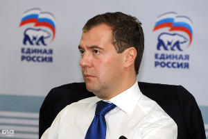 Дмитрий Медведев © Фото Елены Синеок, Юга.ру