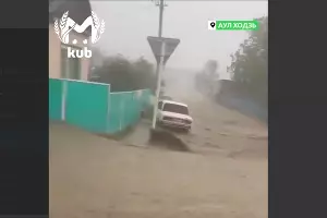  &copy;&nbsp;скриншот видео телеграм-канала Kub Mash https://t.me/kub_mash/3559
