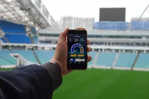  &copy;&nbsp;Фото ПАО &laquo;МегаФон&raquo;