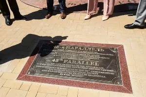  &copy;&nbsp;Фото Елены Синеок, Юга.ру