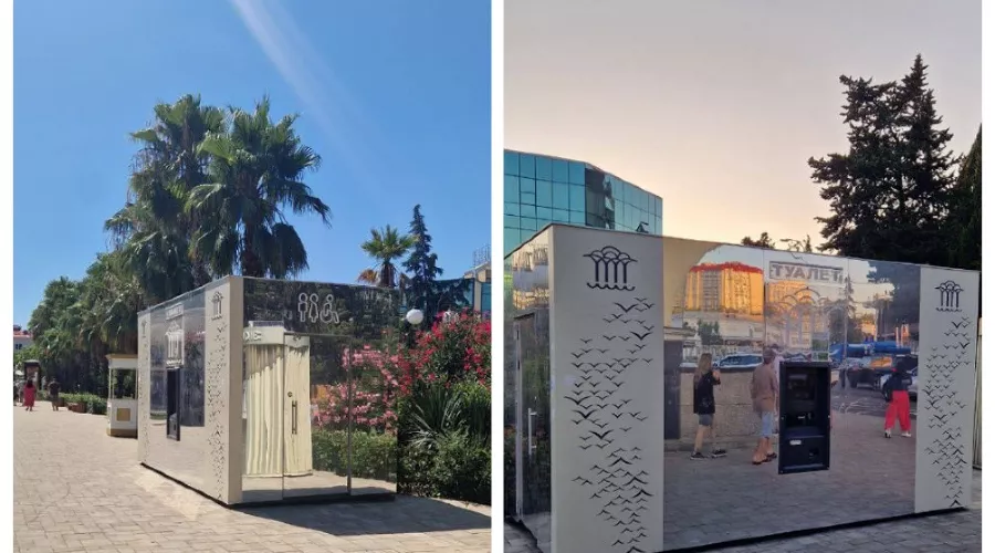  &copy;&nbsp;Скриншот из телеграм-канала &laquo;Сочи Онлайн&raquo; https://t.me/sochi_online/42626