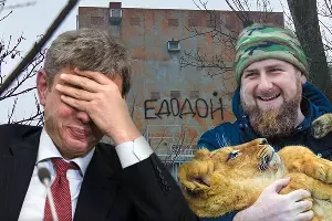  &copy;&nbsp;Коллаж Юга.ру. Использованы фото Елены Синеок, Дмитрия Пославского и из инстаграма Рамзана Кадырова