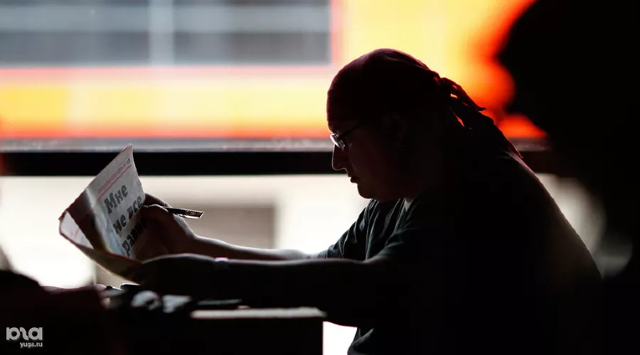  &copy;&nbsp;Фото Влада Александрова, Юга.ру