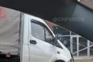  &copy;&nbsp;Фото из телеграма &laquo;ЧП Сочи&raquo;, t.me/chp_sochi
