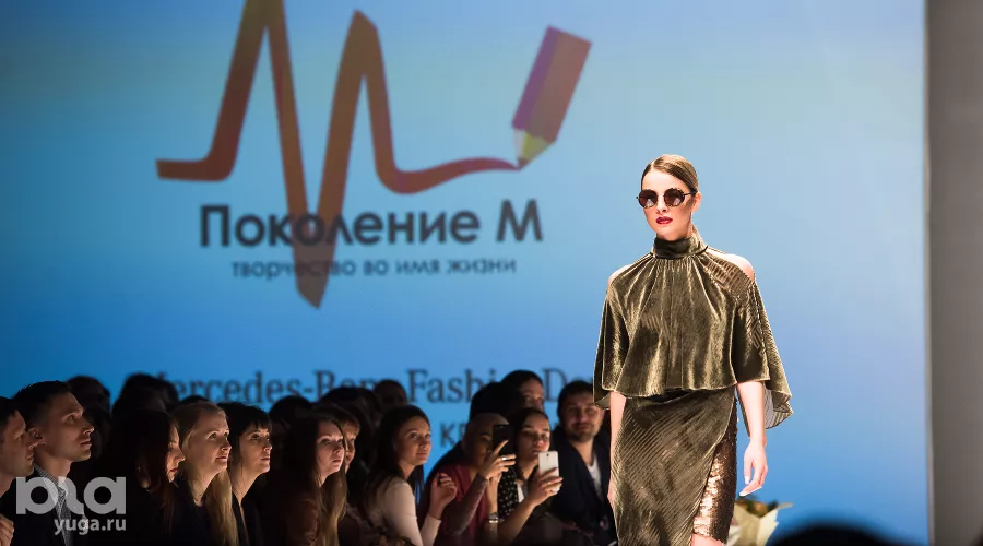 Fashion Day «Поколения М» в Краснодаре &copy;&nbsp;Фото Елены Синеок, Юга.ру