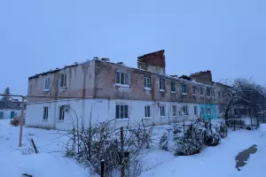  &copy;&nbsp;Скриншот фото из телеграм-канала &laquo;Министерство ГО и ЧС КК&raquo;