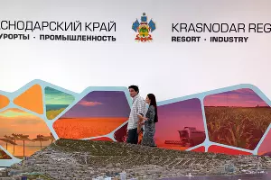  &copy;&nbsp;Фото Нины Зотиной, Юга.ру