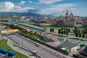  &copy;&nbsp;Фото Екатерины Лызловой, Юга.ру