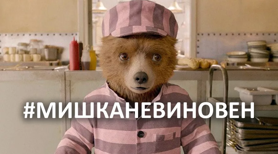  &copy;&nbsp;Фото с сайта kinomonitor.ru