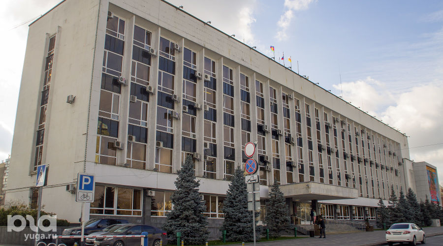 Администрация Краснодара © Фото Дмитрия Пославского, Юга.ру