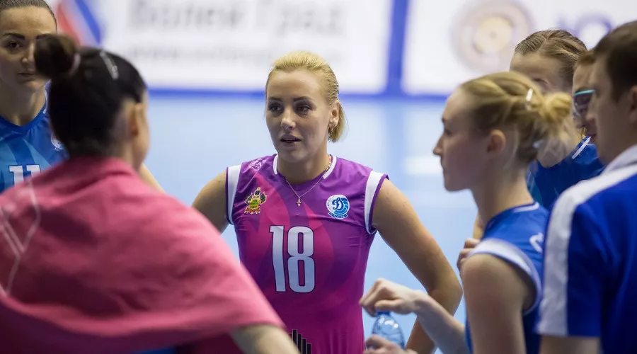 Екатерина Третьякова &copy;&nbsp;Фото с официального сайта ВК &laquo;Динамо&raquo;, dinamokrasnodar.ru