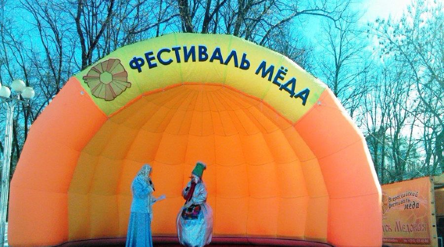 Торжественное открытие елки в Майкопе &copy;&nbsp;Елена Малышева