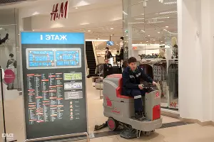  &copy;&nbsp;Алёна Живцова, ЮГА.ру