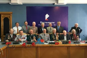  &copy;&nbsp;Фото пресс-службы компании &laquo;Ростелеком&raquo;