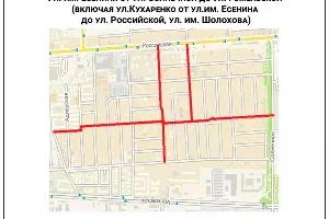 Реконструкция улицы Есенина от Солнечной до Гомельской &copy;&nbsp;Схема пресс-службы администрации Краснодара