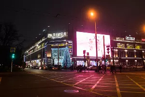 Новогодние ярмарки Краснодара &copy;&nbsp;Фото Елены Синеок, Юга.ру