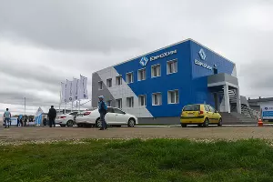 Открытие клиентского центра «Еврохим» в станице Старовеличковской &copy;&nbsp;Фото Елены Синеок, Юга.ру