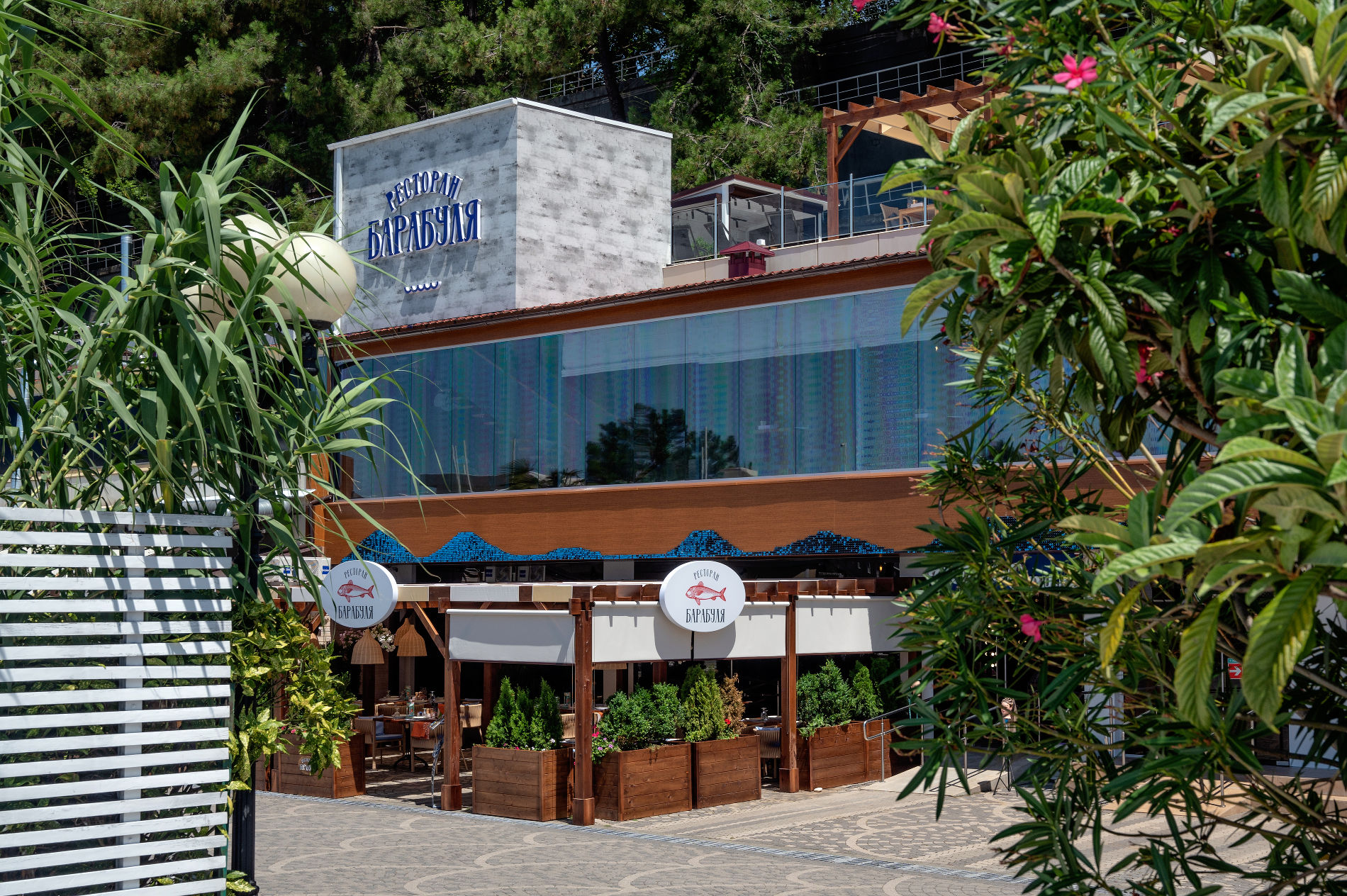 Ресторан «Барабуля» на «Роза Хутор» © Фото предоставлено пресс-службой курорта «Роза Хутор»