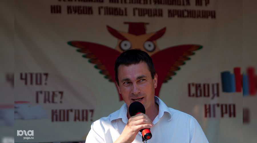 Фестиваль интеллектуальных игр на Кубок главы Краснодара © Елена Синеок. ЮГА.ру