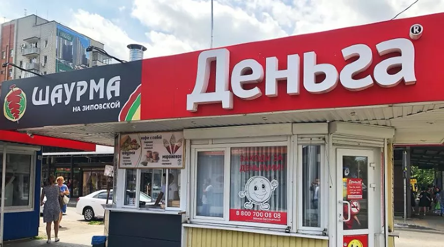  &copy;&nbsp;Фото со страницы Владимира Вербицкого в Facebook, www.facebook.com/vladimir.verbitskiy