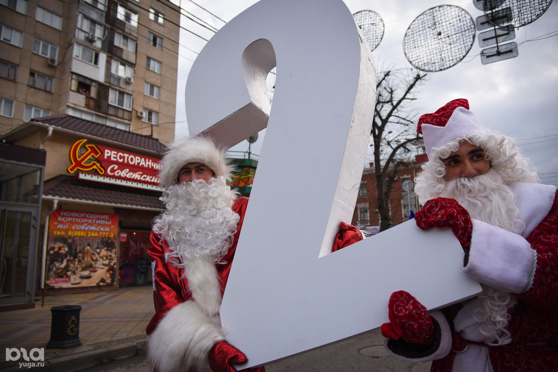 краснодарский дед мороз. мороз краснодар смех. снегопад в краснодаре. морозы в краснодаре. парад деда мороза в краснодаре.