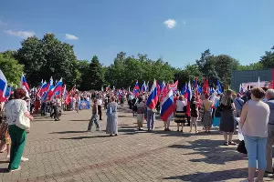 Митинг в поддержку президента и вооруженных сил РФ в Краснодаре &copy;&nbsp;Фото Иолины Грибковой, Юга.ру