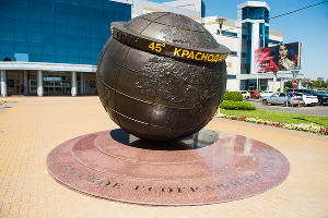  © Фото Елены Синеок, Юга.ру