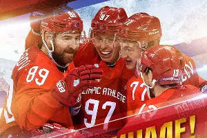  &copy;&nbsp;Фото с сайта fhr.ru