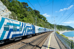  &copy;&nbsp;Скриншот публикации на сайте &laquo;Гранд Сервис Экспресс&raquo;, grandtrain.ru