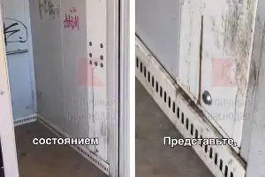  &copy;&nbsp;Коллаж из скриншотов фото из телеграм-канала &laquo;Типичный Краснодар&raquo;