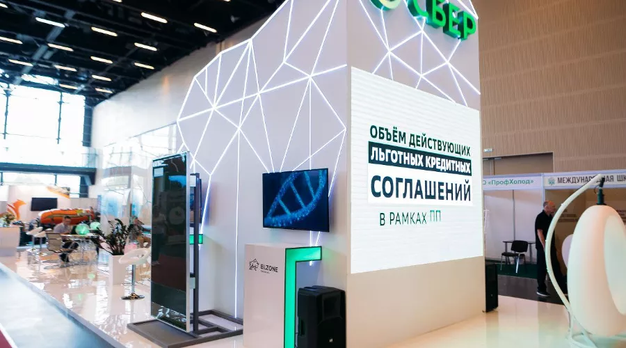  &copy;&nbsp;Фото Александра Бруснева, предоставлено пресс-службой Юго-Западного банка Сбербанка