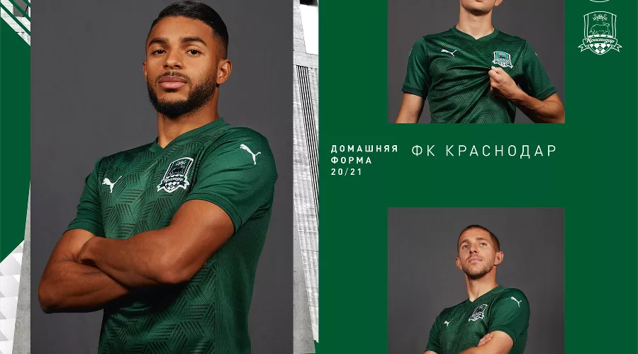  &copy;&nbsp;Фото пресс-службы ФК &laquo;Краснодар&raquo;