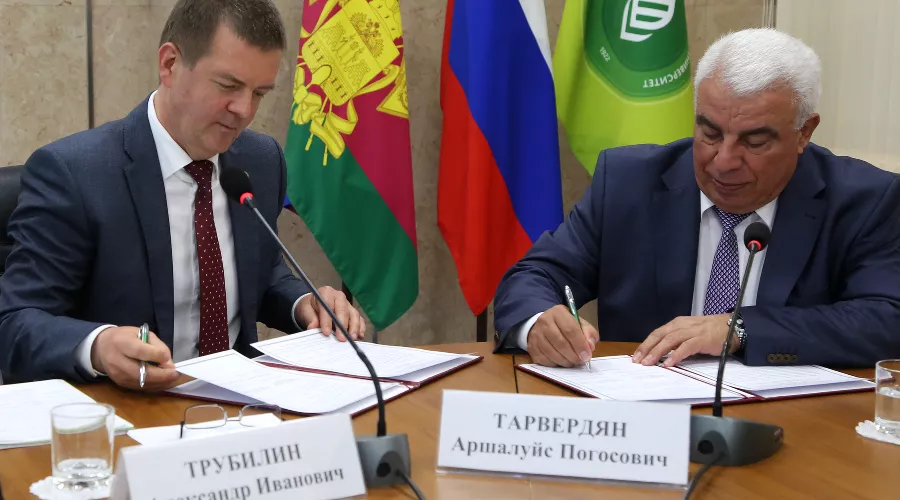  &copy;&nbsp;Фото КубГАУ