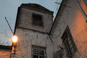  &copy;&nbsp;Фото Елены Синеок, Юга.ру