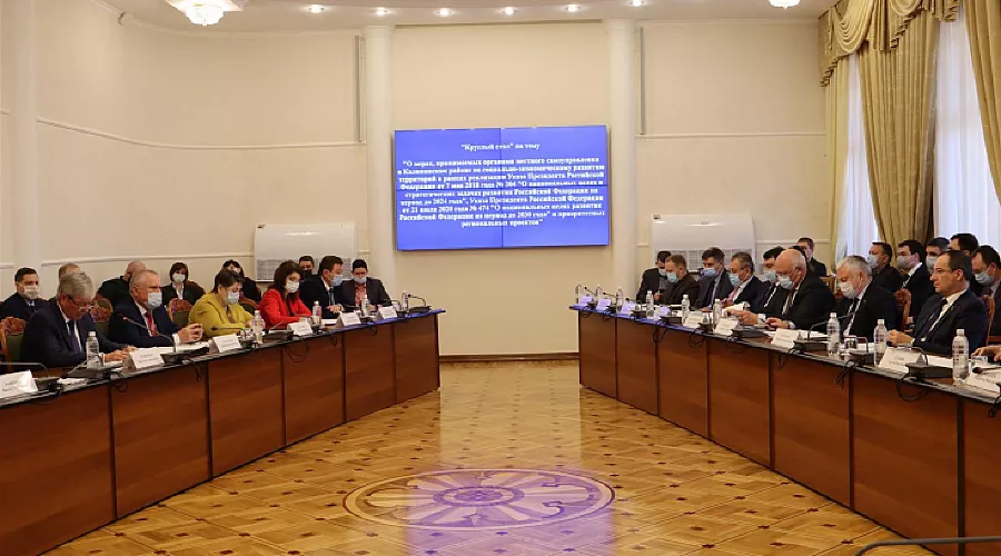  &copy;&nbsp;Фото пресс-службы ЗСК