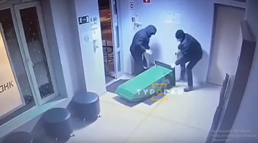  &copy;&nbsp;Скриншот видео из ВК-паблика &laquo;Туподар&raquo;, vk.com/typodar