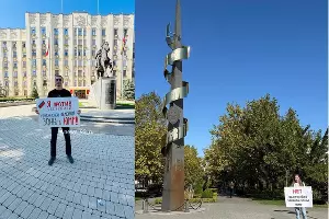  &copy;&nbsp;Коллаж из фотографий портала 93.ру