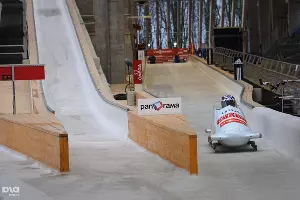 Чемпионат мира по бобслею в Сочи: Мужчины. Двойки &copy;&nbsp;Елена Синеок, ЮГА.ру