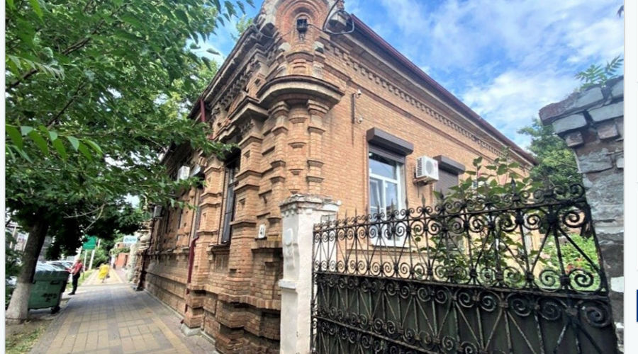 Один из ейских «домов Луценко», получивших статус объектов культурного наследия регионального значения &copy;&nbsp;Скриншот публикации на сайте администрации Краснодарского края, Admkrai.krasnodar.ru