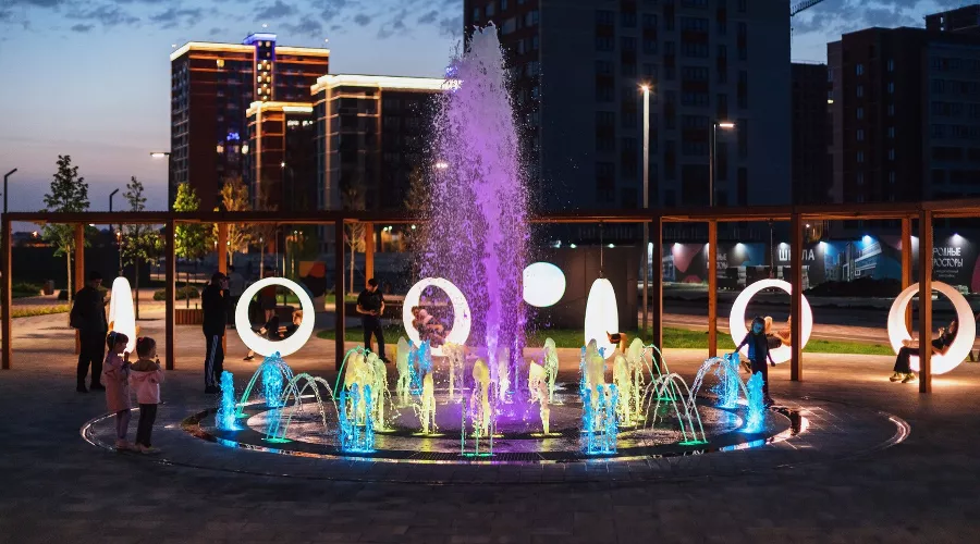 Парк «Родные просторы» &copy;&nbsp;Фото Сергея Журавлева