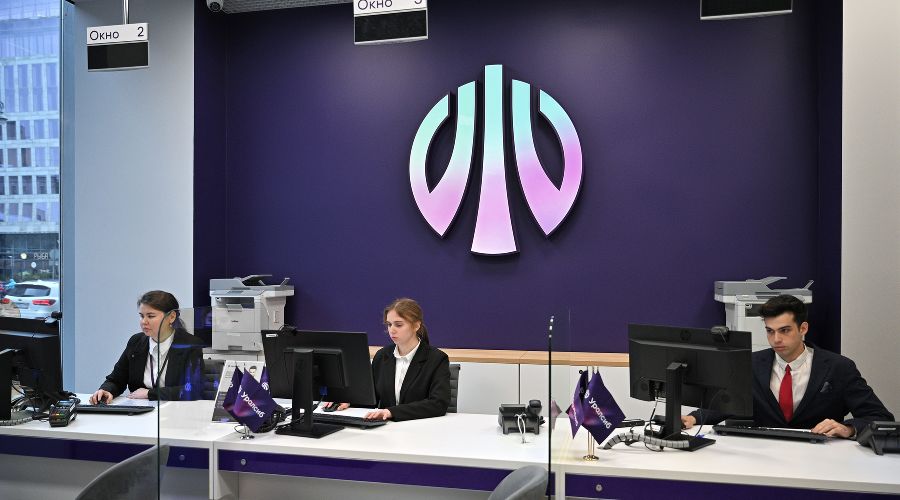  &copy;&nbsp;Фото пресс-службы банка Уралсиб