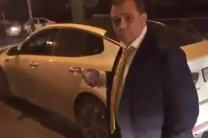  &copy;&nbsp;Фото очевидца