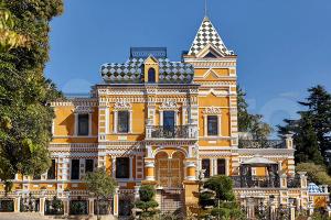  © Скриншот сайта Авито