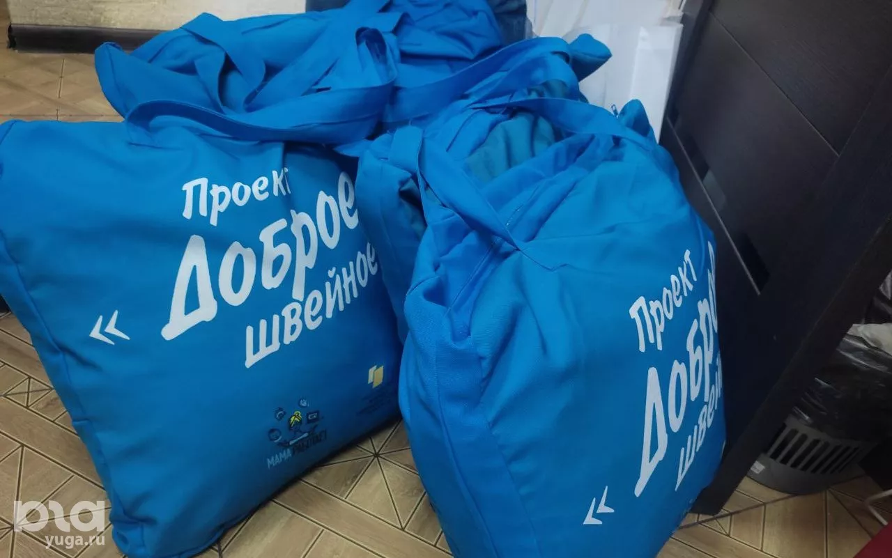  &copy;&nbsp;Фото Иолины Грибковой, Юга.ру